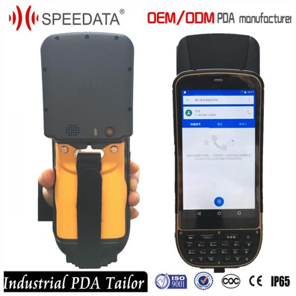 5 Gps Industrial Outdoor Phone Uhf Rfid Handheld Reader For Car Transportation