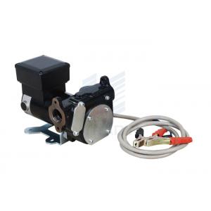 China Small Electric Diesel Transfer Pump 12V Motor Enclosed , 30 Minutes Duty Cycle supplier