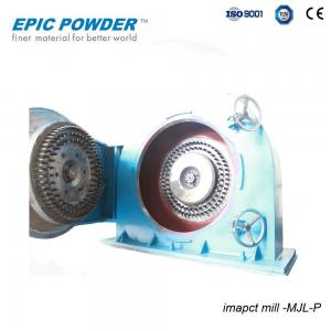 China Micron Pin Grinding Machine , Soapstone Kaolin Pepper Pin Mill Grinder supplier