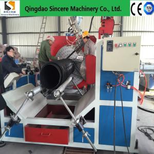 China Línea de extrusión de tubería espiral de HDPE de 200-1000 kg/h con sistema de control PLC wholesale