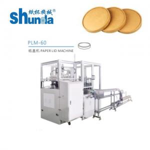 China 150-450 Gsm Paper Cup Lid Machine The Perfect Solution for Paper Cup Lid Production supplier