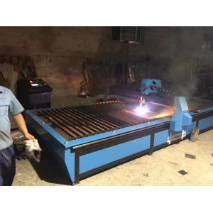 China High Quality And Low Cost Sheet Metal Cnc Plasma Table Plasma Cutting Machine Made In China supplier