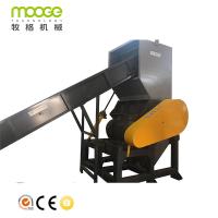 China PET PVC Industrial Plastic Grinder Machine 220l Plastic Drum Crusher on sale
