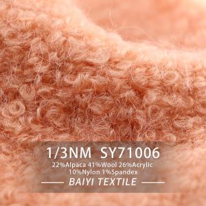 China Blended Chunky Alpaca Wool Yarn 1/3NM High Elastic For Crocheted Handbags supplier