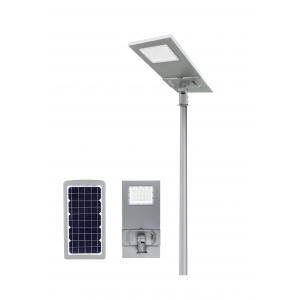 170lm/w 6000lm All In One Solar Light , 240WH Solar Panel LED Street Lights
