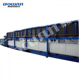 Top 1 Refrigerant R404a/R22a 20tons Ice Block Making Machine for Seafood Processing Plant