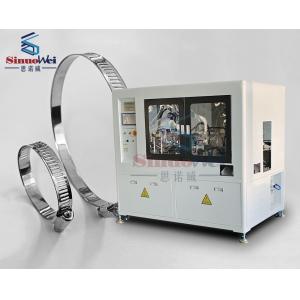 China Full Automatic Assembly Machine For Worm Gear Hose Clamp  Worm Gear Hose Clip supplier