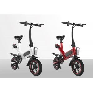 China 350W Selectric Folding Bike Lightweight High Carbon Steel Long - Distance Mileage wholesale