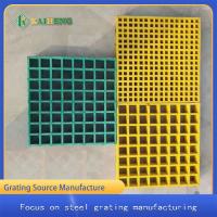 FRP Pultruded Grating Plastic Walkway Grating Grille For 4S Shop Car Wash