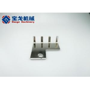 D53 Electrical Connector Aluminum Bus Bar With 6061 Aluminum Material