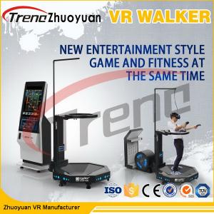 China Ice Skating Virtual Reality Treadmill OmniDirectional For Movie Cinema SGS Approved supplier
