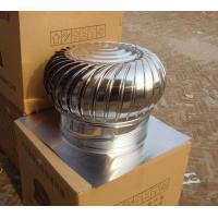 China Customized Wind Driven Roof Ventilation Turbine Exhaust Fan for Optimal Efficiency on sale