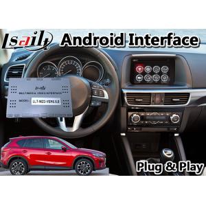 China Lsailt Android Car Video Interface for Mazda CX-5 2015-2017 Model With GPS Navigation Wireless Carplay 32GB ROM supplier