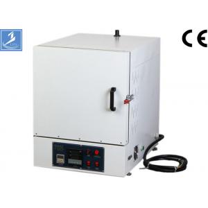 China 1200 Degree Industrial Oven High Efficiency Ceramic Fibre Lab Oven Muffle Furnace supplier