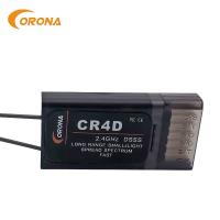 China 4 Channel 2.4g DSSS Rc Helicopter Receiver Corona Cr4d Receiver on sale