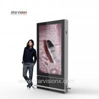China Floor Stand Network WiFi LCD Advertising Display 65inch Outdoor Kiosk Screen on sale