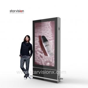 China Floor Stand Network WiFi LCD Advertising Display 65inch Outdoor Kiosk Screen supplier