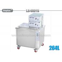 China Saw Blade Ultrasonic Cleaning Machine , Industrial Ultrasonic Cleaning Unit 264L on sale