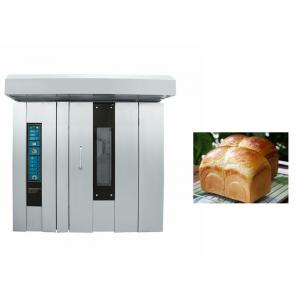 China Electric Control Automatic Bread Baking Machine for mooncake supplier