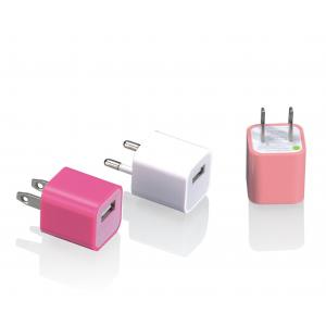 China 3rd-Generation Green Dot. USB Travel Charger for iphone 3G/4G supplier