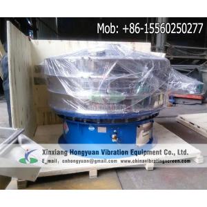 16 mesh rice bran filtering sieving vibrating screen classifier