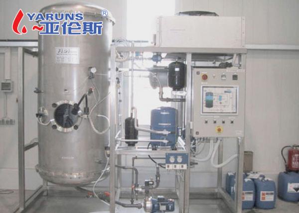 Multifunctional Essential Oil Distillation Unit Short Path Automatic Distillatio