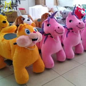 China Hansel  cheap animal toy wholesale unicorn coin operated large animal kiddie ride with metal frame supplier