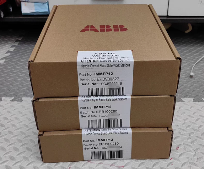 China IMMFP12 ABB Multifunctional controller module Flexible control Powerful processing capability wholesale