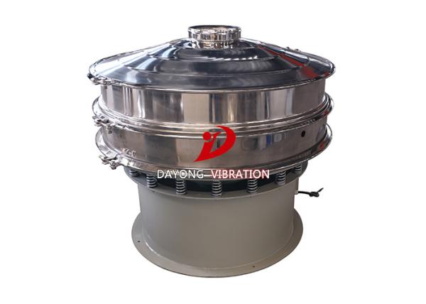 Customized Double Deck Abrasive Powder Vibrating Screen for Coal Screening Machine