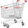 China Heavy Duty Metal Shopping Trolley , with Supermarket Logo HBE-AU-150L wholesale
