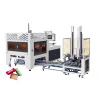 China Machines de transformation de cartons entièrement automatiques Boîtes d'emballage de fruits et légumes et autres boîtes de produits on sale