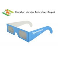 Cinema 3d Glasses , Circular Polarized Polarized 3D Glasses For Projector TV