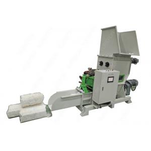Compact Design Waste Eps Compactor Recycling Machine Cold Compaction Foam Densifiers