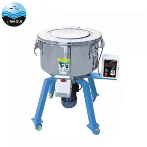Injection Production Raw Materials Vertical Mixer Machine Plastic Barrel And Bucket