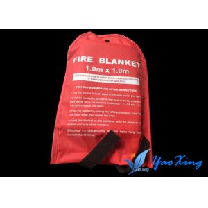 China C-Glass Heat Resistant Blanket / Emergency Fire Blanket For Light Fire Occasions And Esacpe supplier
