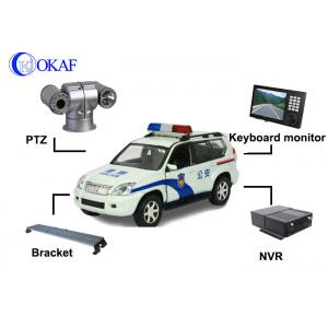 Vehicle Mounted Thermal Camera PTZ Auto Tracking IP66 High Intensity Discharge