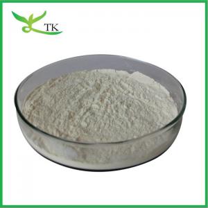 HACCP Factory Supply White Kidney Bean Extract Powder Food Grade Best Price