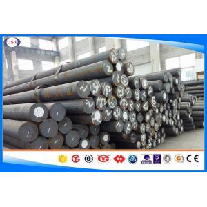 China 20CrNi2Mo / 1.5919 / AISI4320 Alloy Hot Rolled Steel Round Bar Dia10-350mm supplier