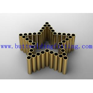 copper nickel 90/10 tube  copper nickel alloy tube, copper tube copper Nickle Tube  copper nickel tube manufacturers