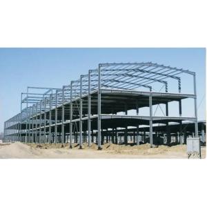 China Galvanized Steel Structure Storage Warehouse Prefabricated supplier