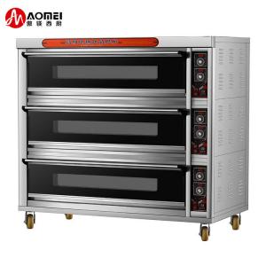 Professional Bread and Cake Baking Oven Easy Operation 9 Trays Capacity Advantage