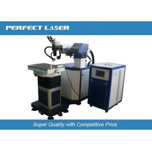 Aluminum Alloy Laser Welding Machine / Small Thermal Strain Key Parts , High Precision