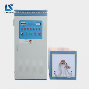 China Electric Igbt Bearing High Frequency Heating Machine supplier