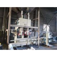 China Calcium Carbide PP Woven Bags 4.5KW Auto Bagging Machines on sale