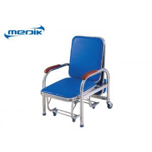 China Folding Hospital Furniture Chairs Stainless Steel Attendant Bed Cum Chair With Castor supplier