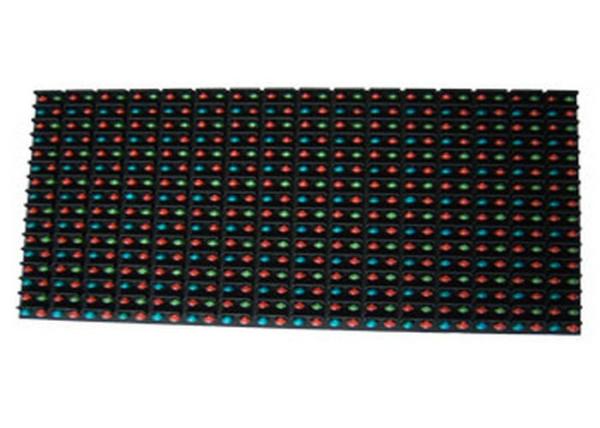 super high definition indoor p3 SMD full color  module with resolution 64dots*64dots