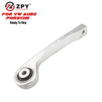 China 4N0505465F A8 D5 Auto Suspension Systems Ball Joint Car Control Arm ZPY on sale