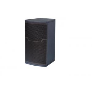 China 45Hz - 20kHz Compact PA Sound System For Pub / Night club / Bar supplier