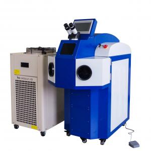 China High Precision 200w Jewelry Laser Welding Machine For Metal supplier