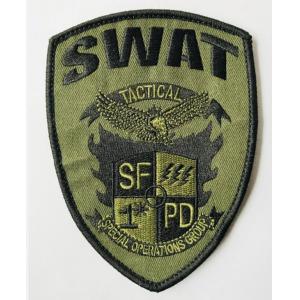 China Custom logo patch sew on embroidery patches from quality factory supplier
